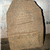 Tamil inscription from Urumpirai displayed at Jaffna Archaeological Museum, photographed by Anton Croos
